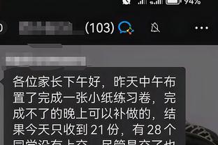 必威app官方入口截图1